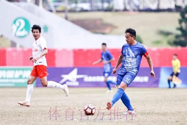 2023年“中国中车杯”第七届中国职工足球联赛(在京央企赛区)开幕 2023年“中国中车杯”第七届中国职工足球联赛(在京央企赛区)开幕